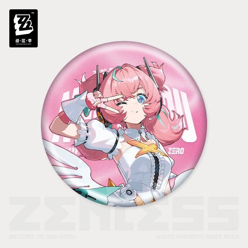 Значок Zenless Zone Zero Full Display Series Angels of Delusion Ария