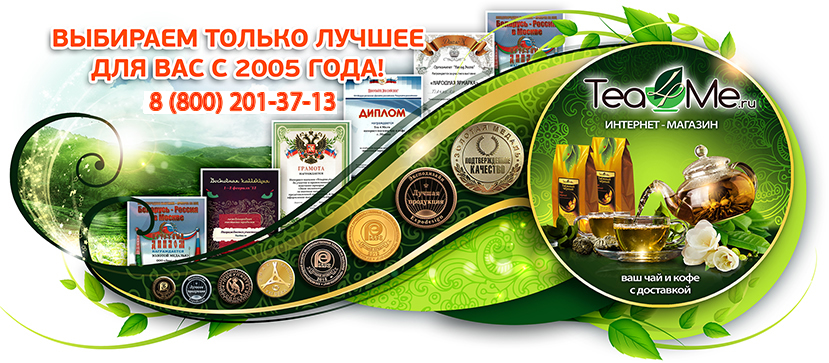 Выбираем лучшее для Вас
