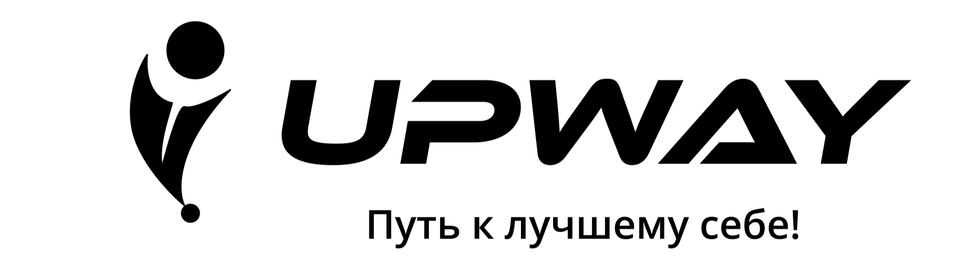 UPWAY