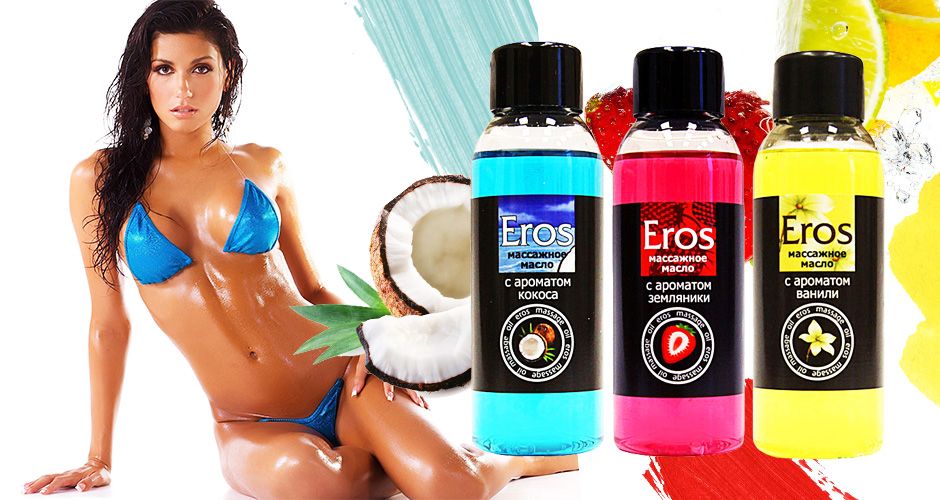 eroticavip