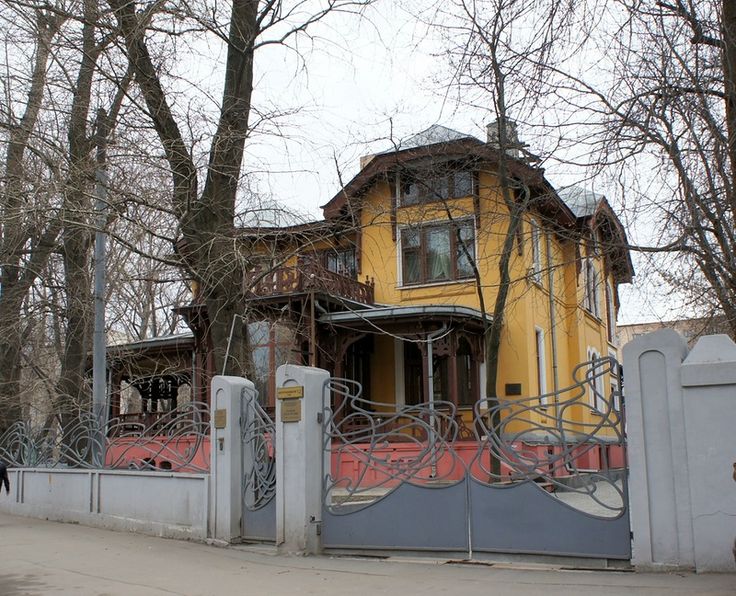 Особняк купца Носова, современный вид Особняк купца Носова, современный вид.jpg
