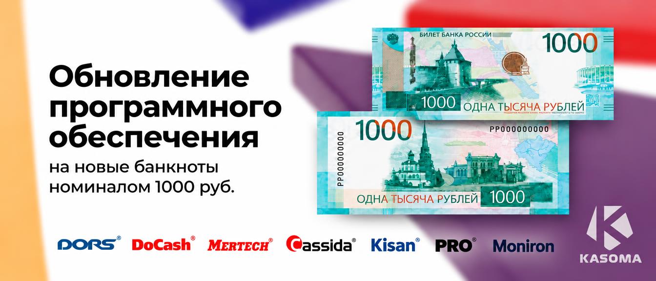 Слайдер Блок 6