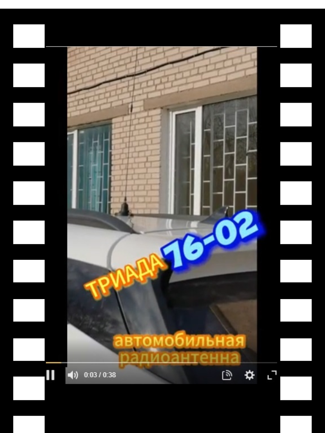 76_02_превью для роликов на сайты 76_02_превью для роликов на сайты.png