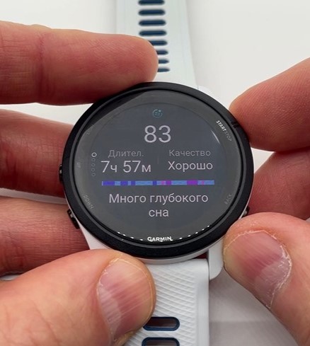 Garmin-Forerunner-265-Obzor-45.jpg