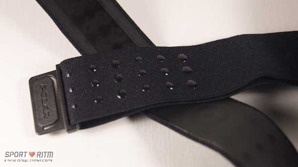 Polar Pro Strap
