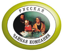 Интернет-магазин Русской чайной компании | Чай и кофе покупают у нас