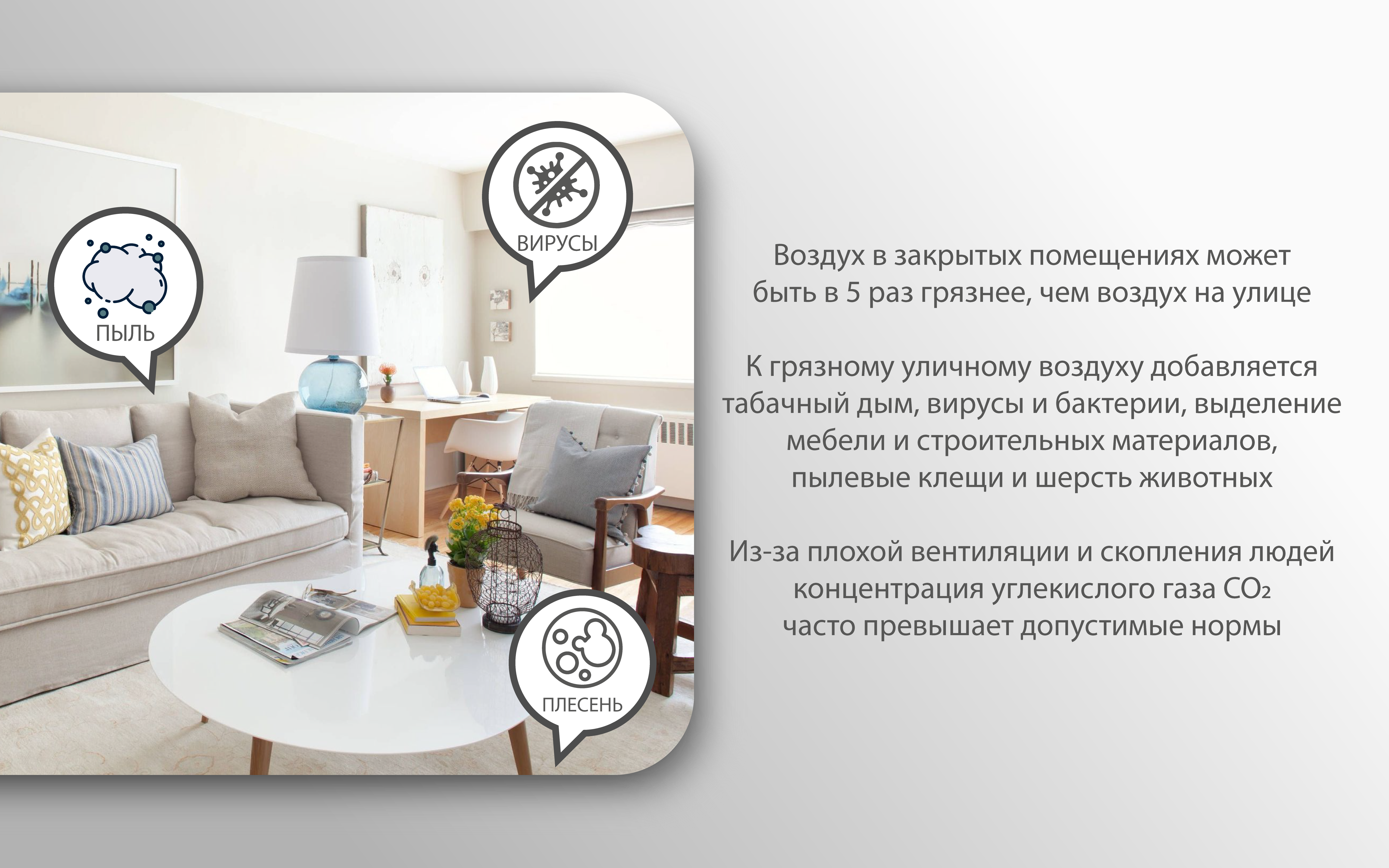 Ballu 100 R3.1_Монтажная область 1.png