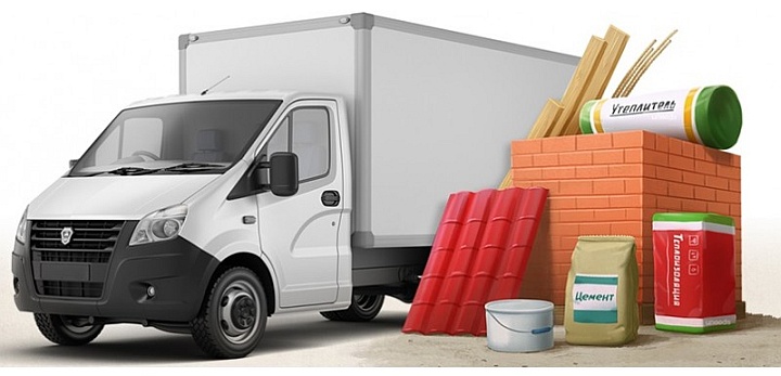 При продаже стройматериалов собственная доставка крайне необходима