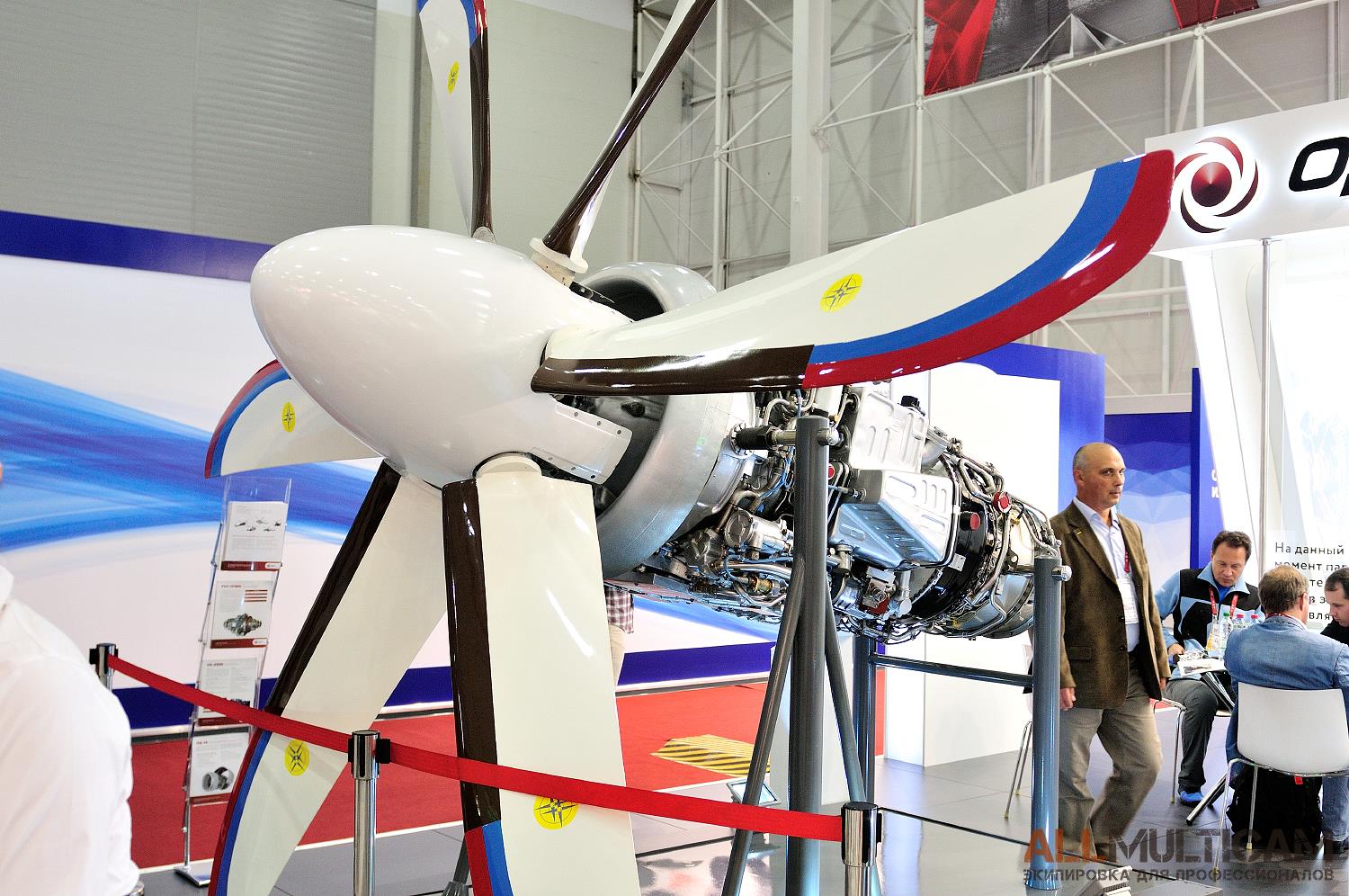 ПРЕЗЕНТАЦИЯ ПРОДУКТОВ 5.45 DESIGN НА МЕЖДУНАРОДНОМ ФОРУМЕ АРМИЯ 2016