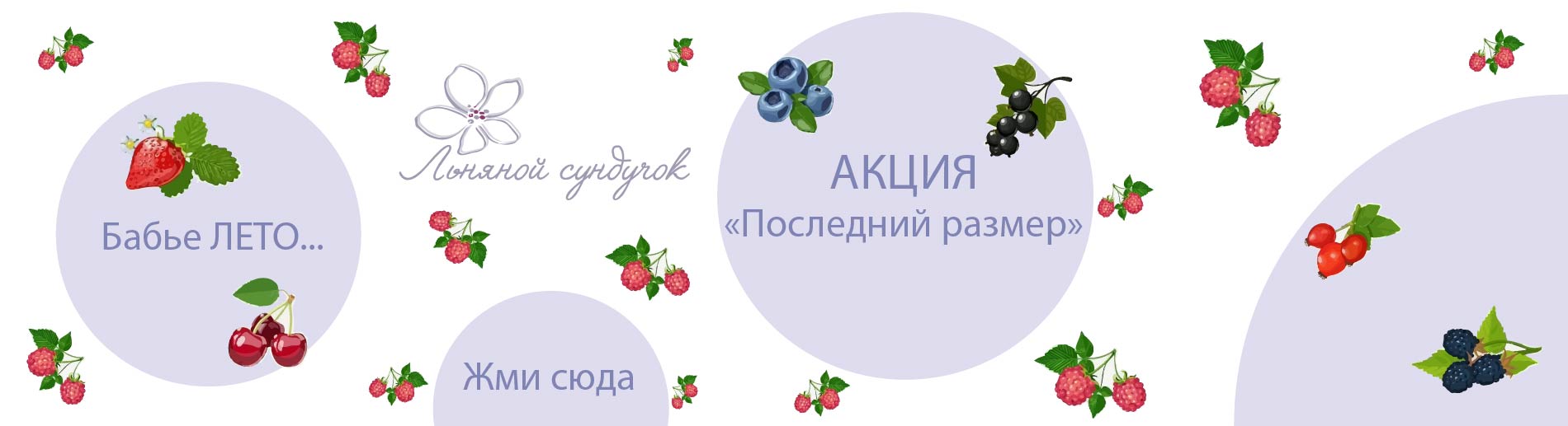 Слайдер (6)