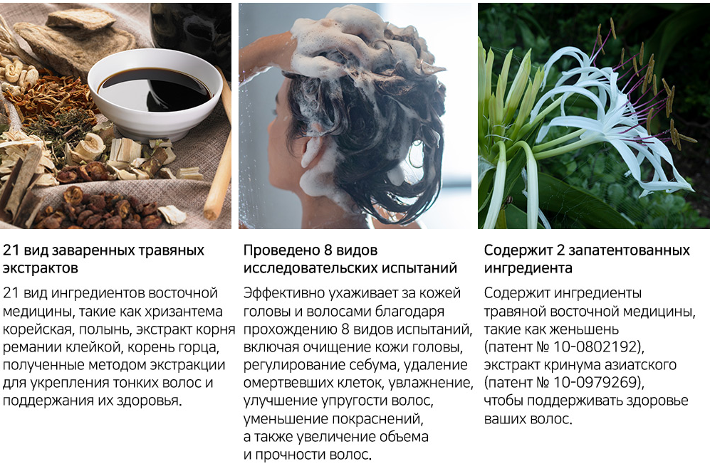 rs_GlamoVolumeShampooлоол rs_GlamoVolumeShampooлоол.png