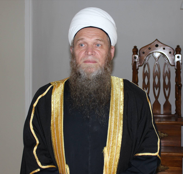 Имам 