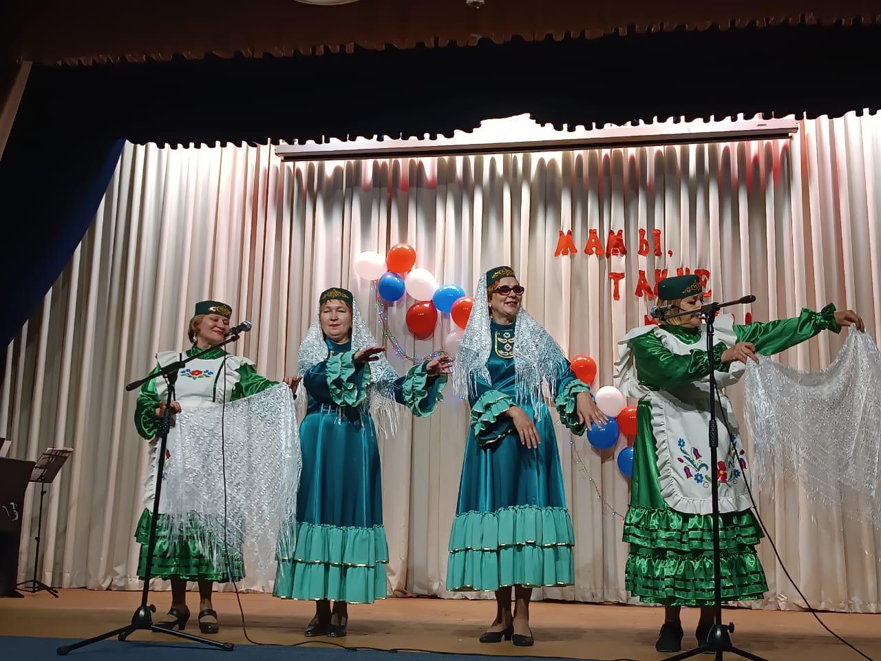 Концерт «Мамы, такие мамы».
