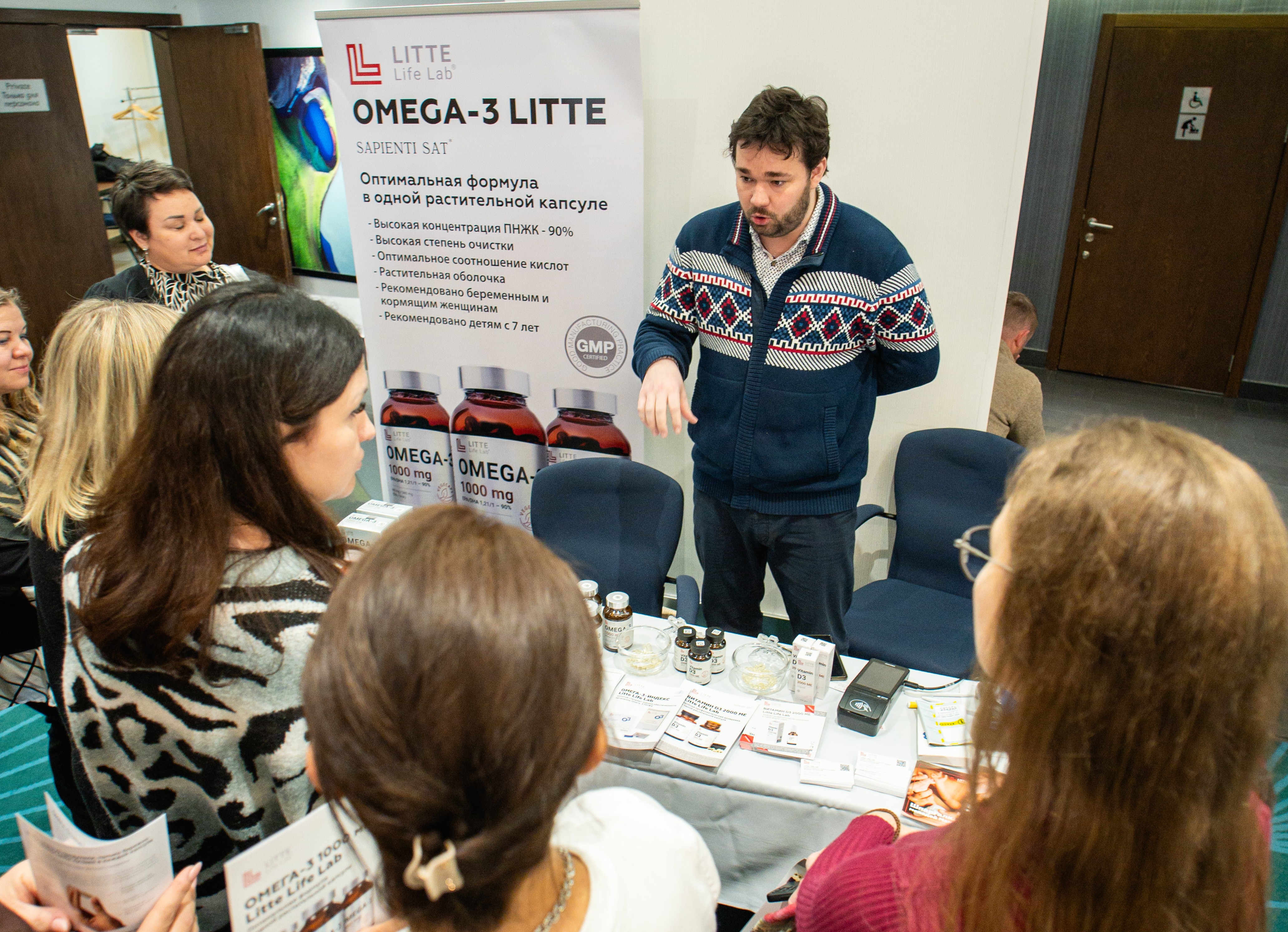 litte life lab на биодоступных чтениях litte life lab на биодоступных чтениях