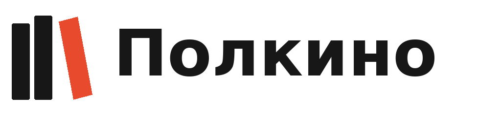 Polkino