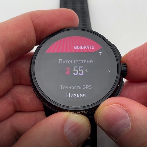 Suunto-Race-Obzor-115.jpg