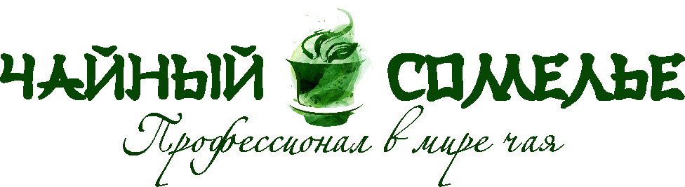 Бренд