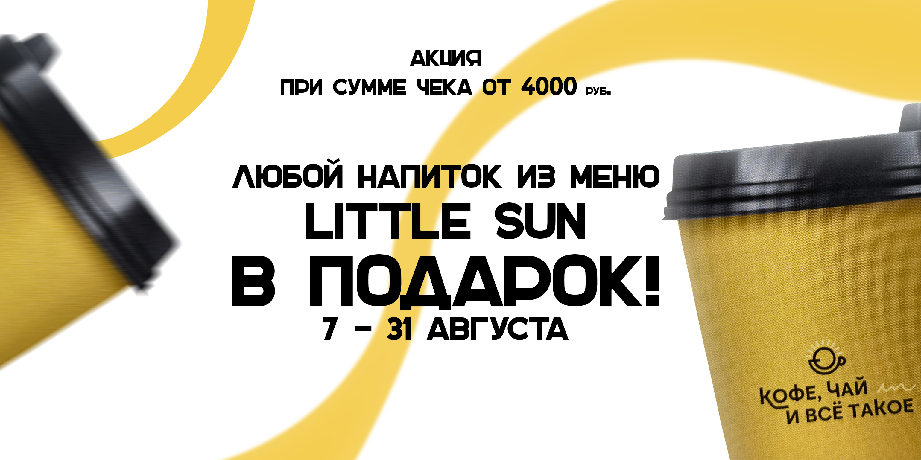 Посты Посты.jpg