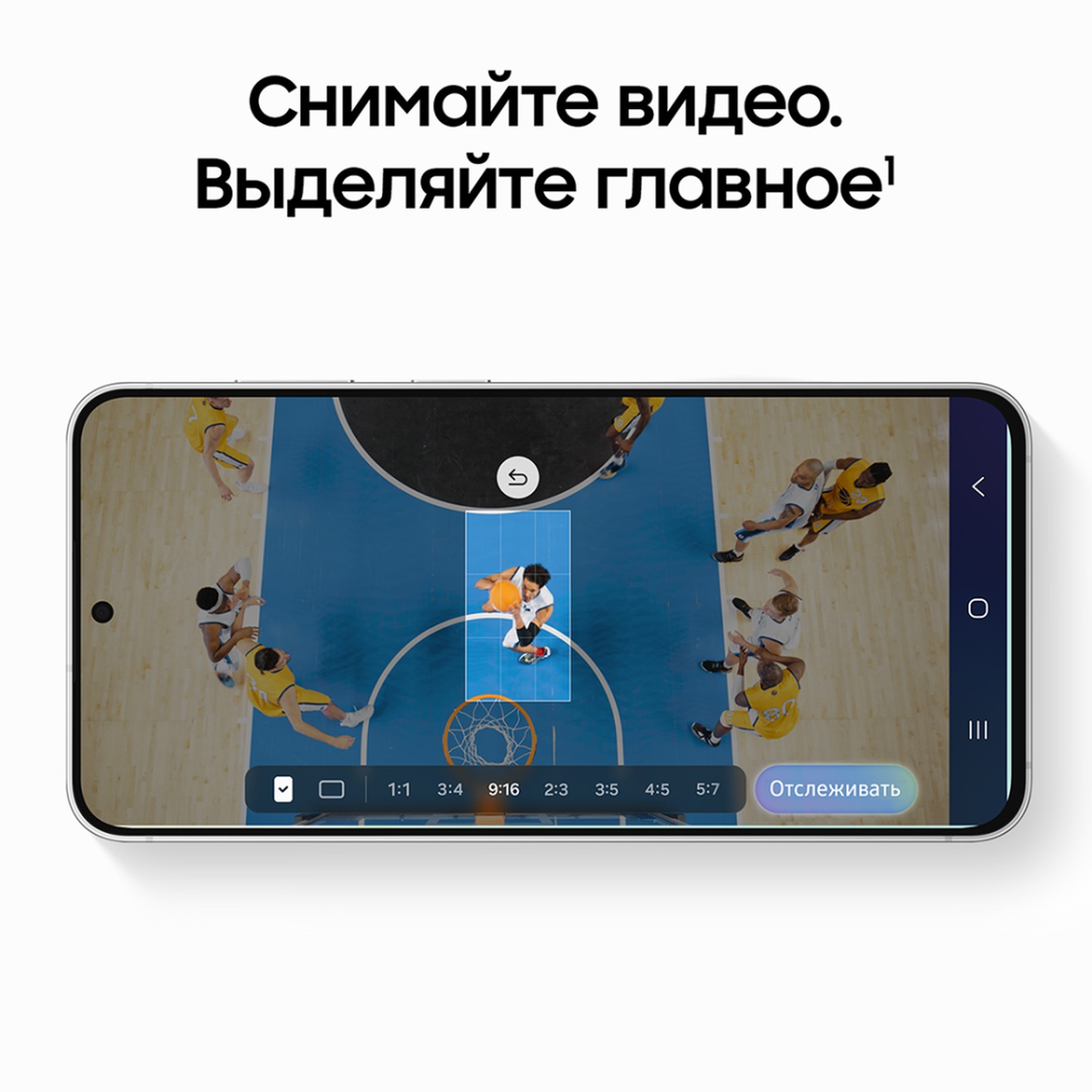 купить Samsung Galaxy S26 FE 128Gb 256Gb 512Gb