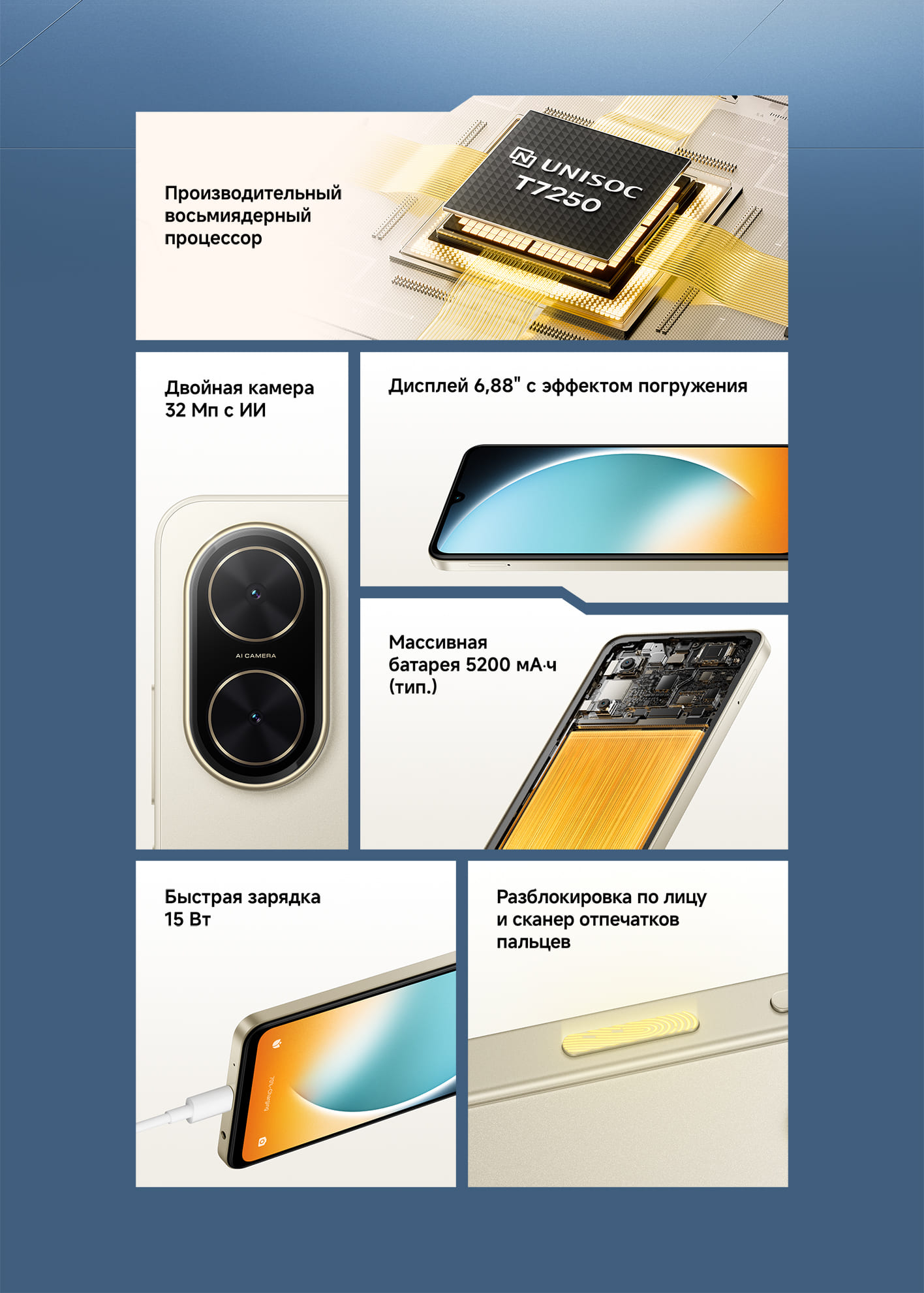 Xiaomi Poco C71 4/128GB