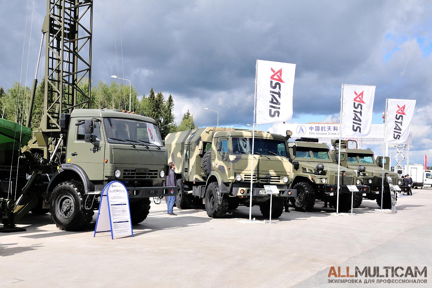 ПРЕЗЕНТАЦИЯ ПРОДУКТОВ 5.45 DESIGN НА МЕЖДУНАРОДНОМ ФОРУМЕ АРМИЯ 2016 