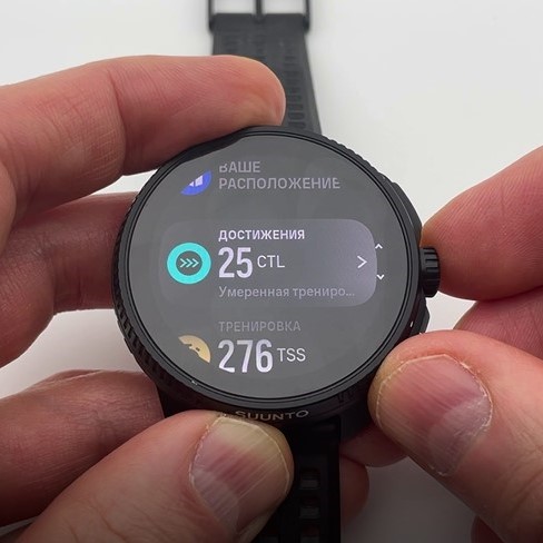 Suunto-Race-Obzor-171.jpg