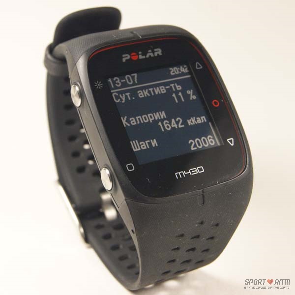 Мониторинг активности Polar M430