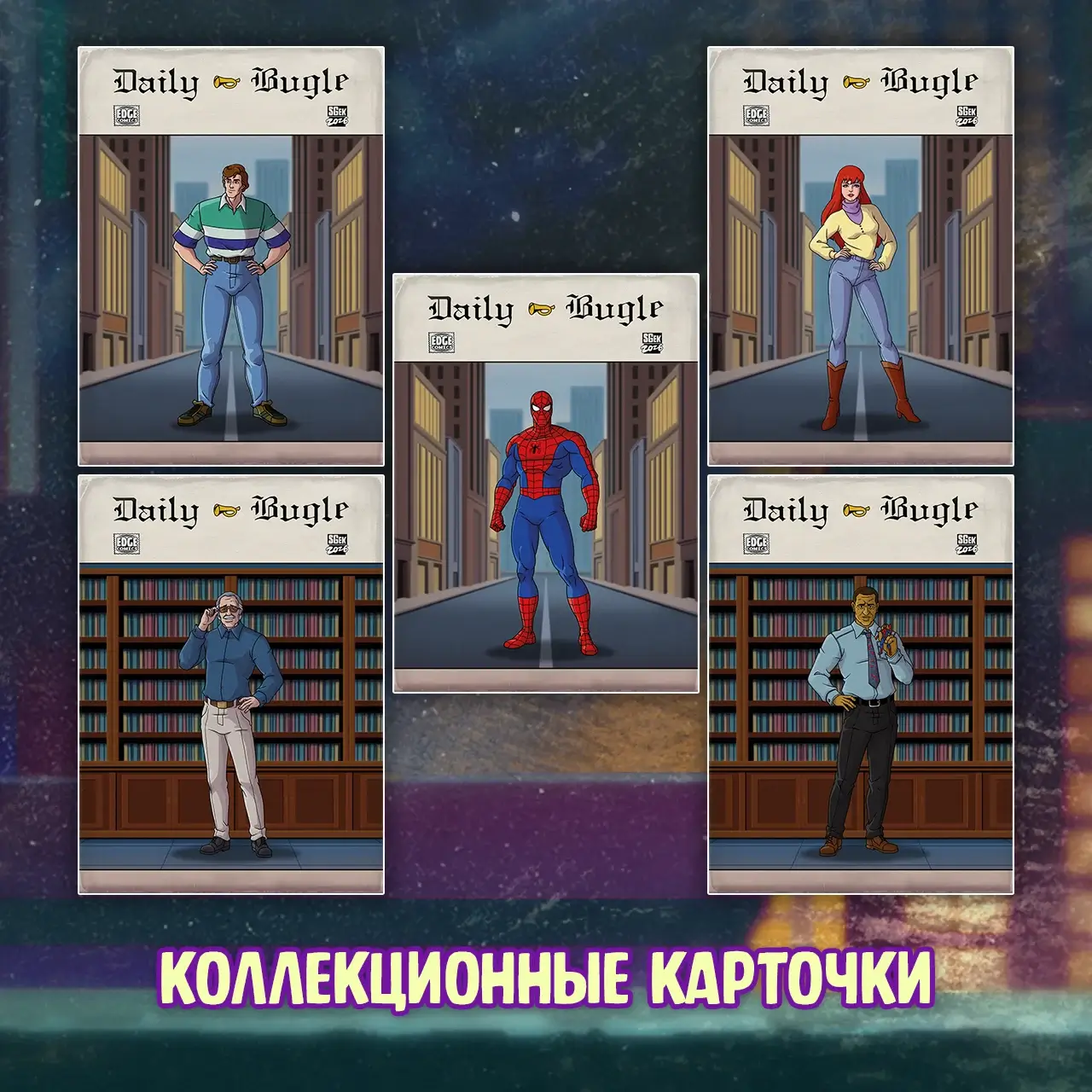 067_Spider-Man 1994_cardscollection.webp