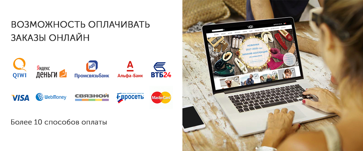 Готовый бизнес от собственника
