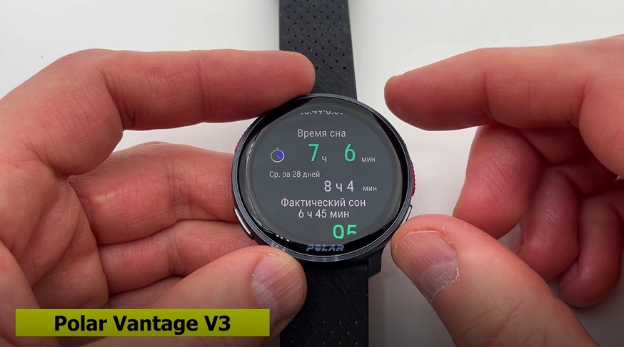 Coros-Vertix-2S-Polar-Vantage-V3-Suunto-Race-Garmin-Forerunner-965-Obzor-60.jpg