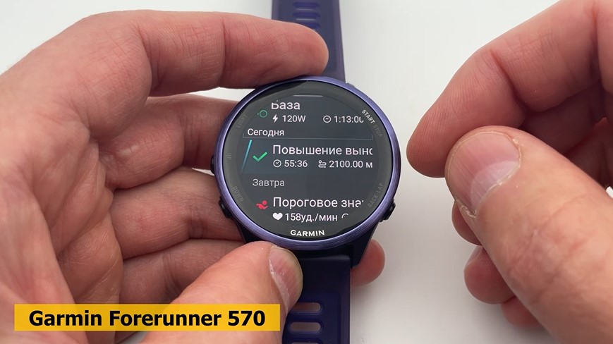 Suunto-Race-2-Obzor-73.jpg