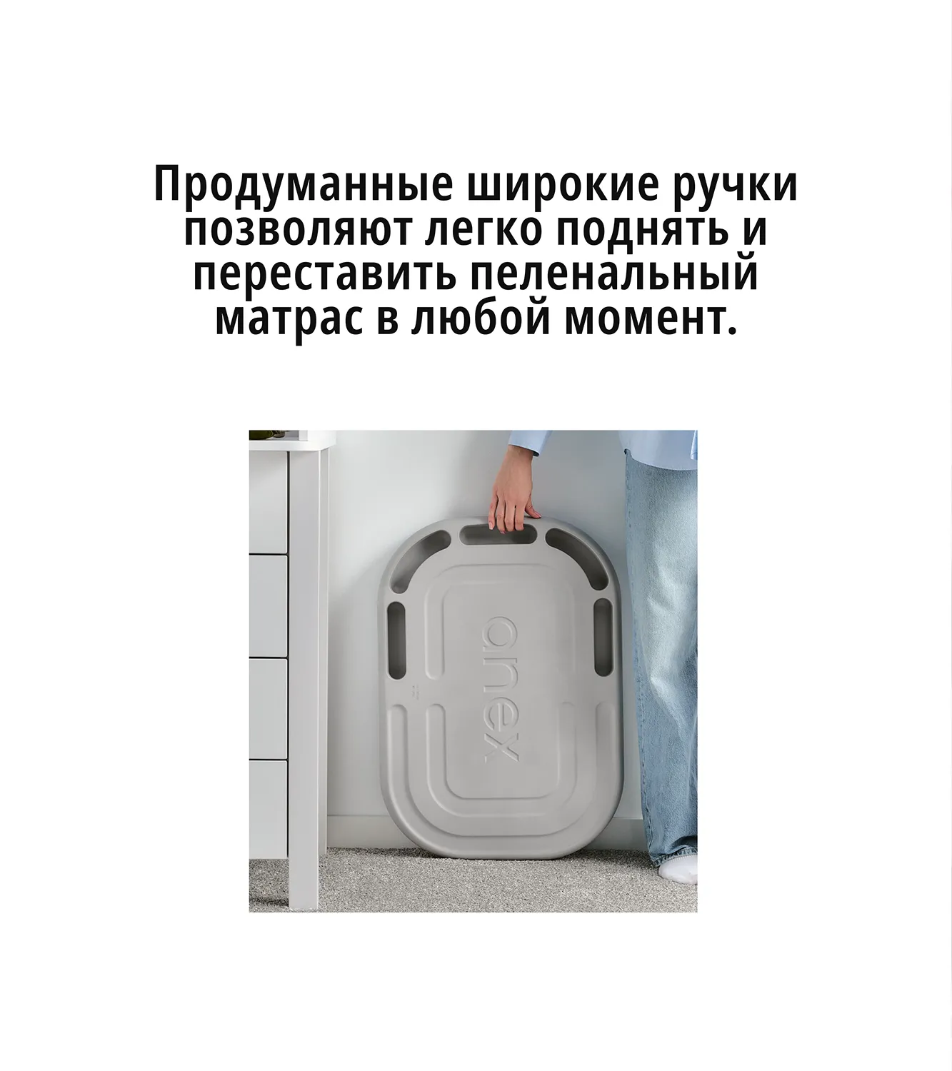 RU_Tumi_Pres-6-1.webp