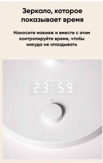 Зеркало косметическое с подсветкой Jordan & Judy LED Makeup Mirror (NV535)