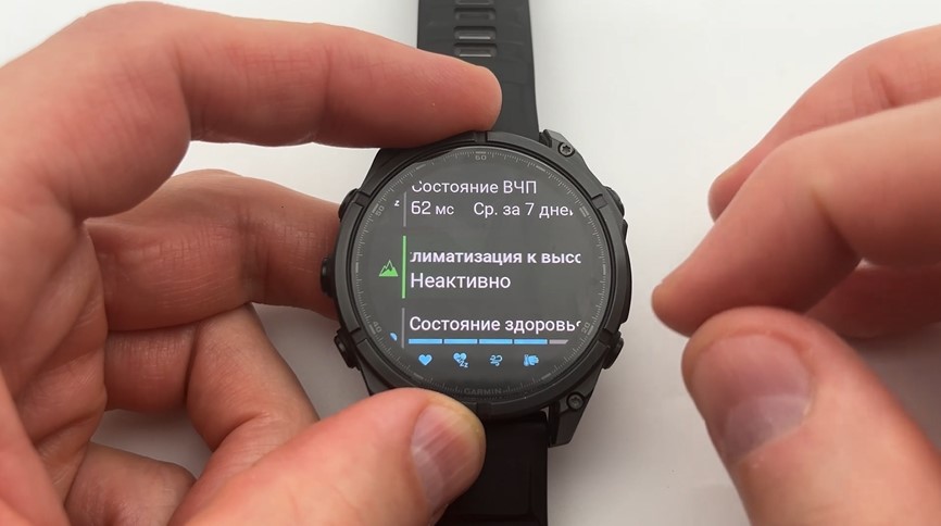 Garmin-Fenix-8-VS-Amazfit-T-Rex-3-Pro-Obzor-71 Garmin-Fenix-8-VS-Amazfit-T-Rex-3-Pro-Obzor-71.jpg