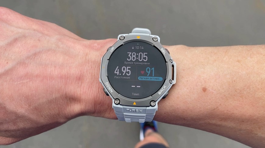 Amazfit-T-Rex-3-Obzor-23 Amazfit-T-Rex-3-Obzor-23.jpg