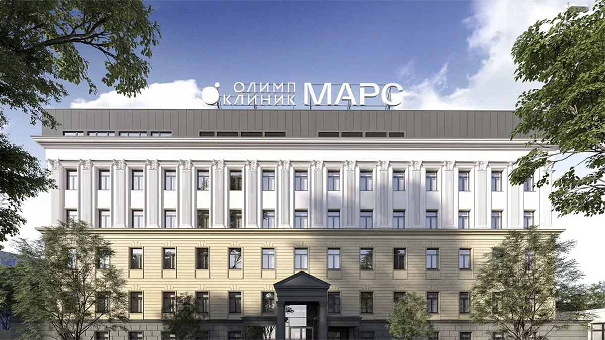 ОЛИМП КЛИНИК МАРС