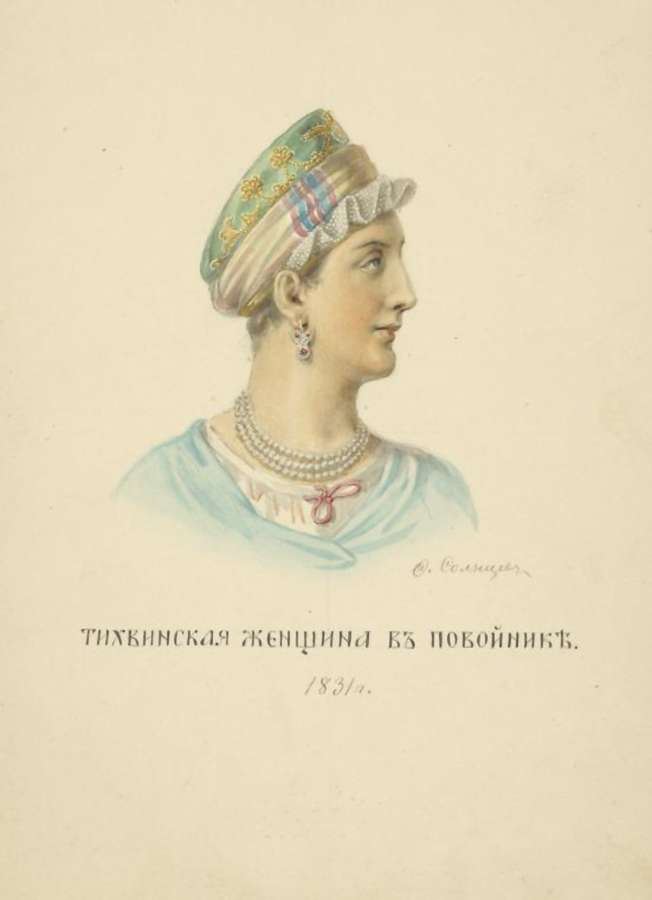 русские народные головные уборы