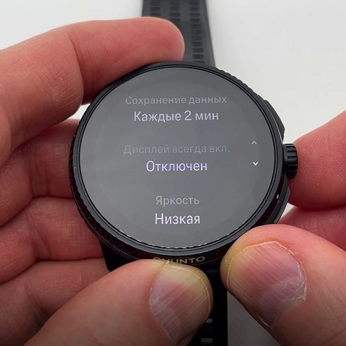 Suunto-Race-Obzor-116.jpg