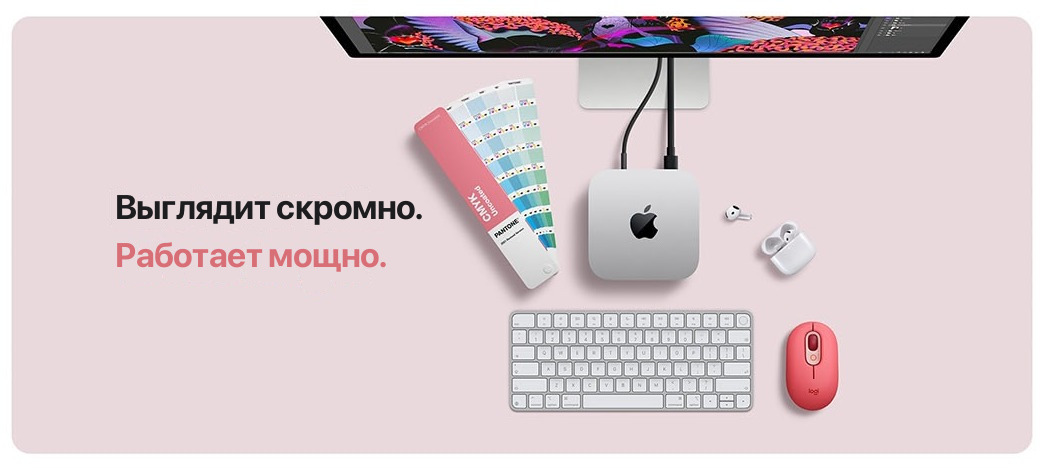 купить Apple Mac mini 2026 M6 24 ГБ 512 ГБ серебристый купить Apple Mac mini 2026 M6 24 ГБ 512 ГБ серебристый