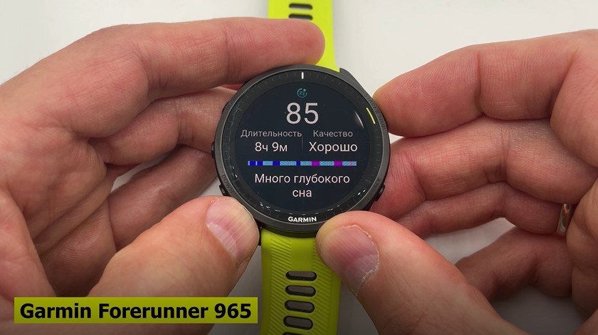 Coros-Vertix-2S-Polar-Vantage-V3-Suunto-Race-Garmin-Forerunner-965-Obzor-62.jpg