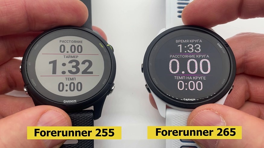 Garmin-Forerunner-265-Obzor-33.jpg