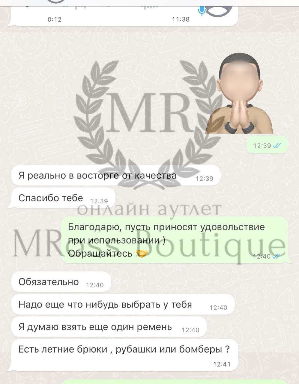 msg292600165-34513.jpg