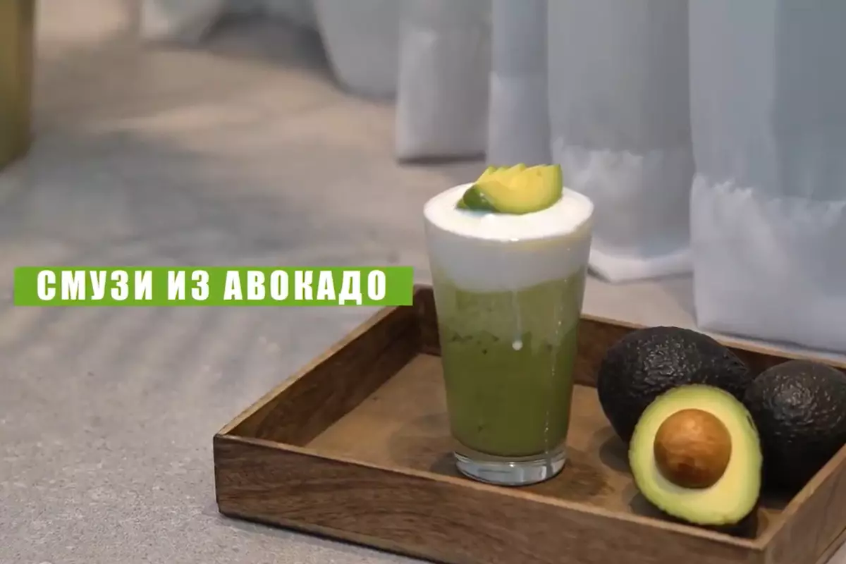 рецепты коктейлей с авокадо приготовить с помощью соковыжималки