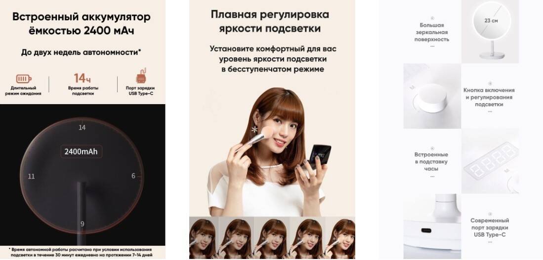 Зеркало косметическое с подсветкой Jordan & Judy LED Makeup Mirror (NV535)