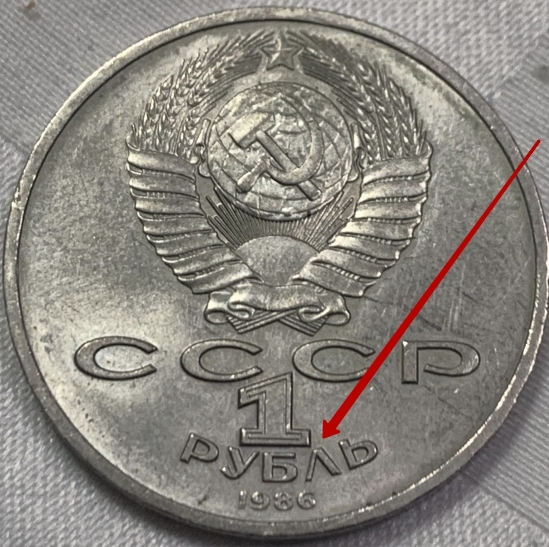 брак шалаш.jpg