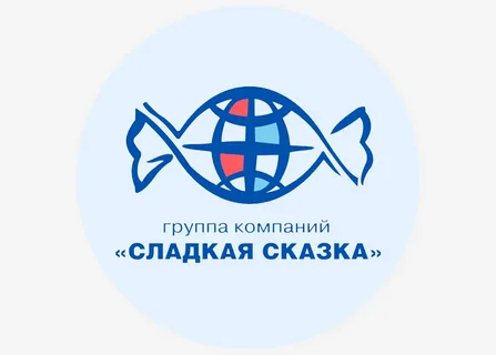 -&nbsp;ГК -Сладкая- сказка-бренд-логотип.-.-.webp