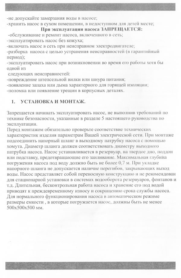 xks3-22.jpg