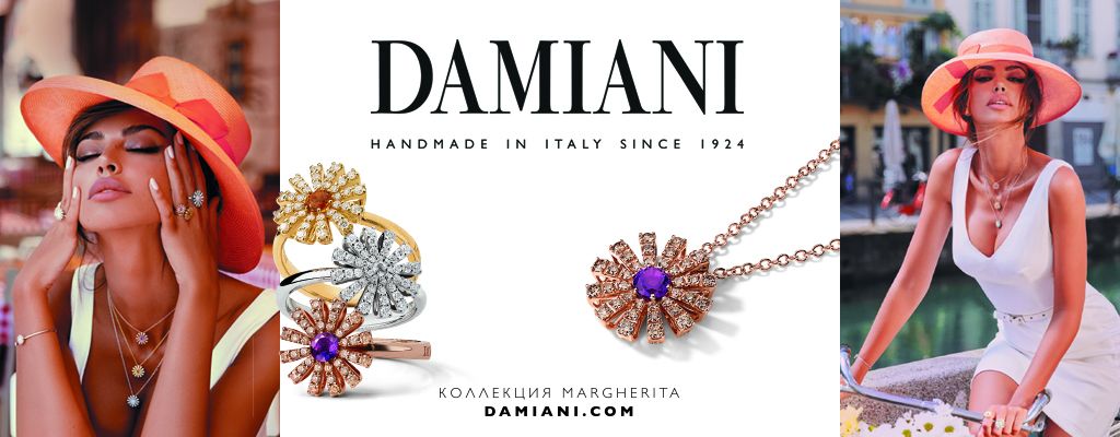 Damiani Блок 1 (моб)