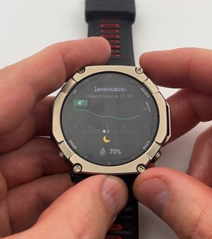 Amazfit-T-Rex-Ultra-2-Obzor-90.jpg
