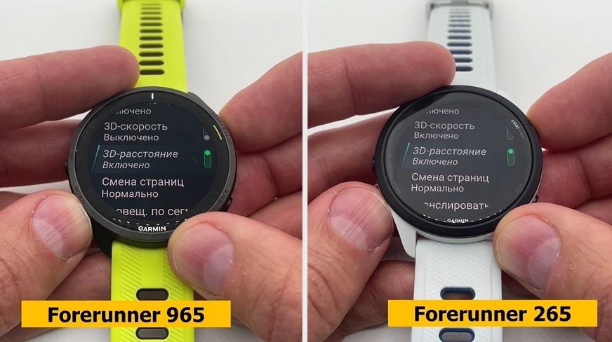 Garmin-Forerunner-165-265-965-Obzor-36 Garmin-Forerunner-165-265-965-Obzor-36.jpg